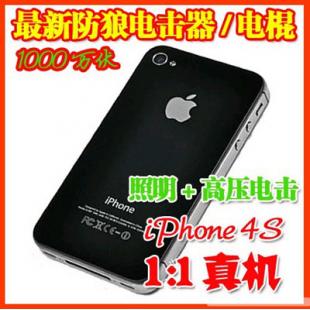 新品iphone4S真机1：1防身电击棒 苹果电击棒